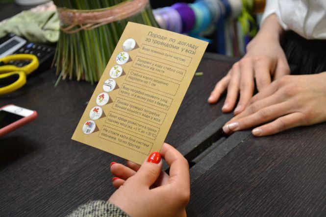 Новини Вінниці - фото з Квіти за ціною золота: скільки коштуватиме букет до 8-го березня у Вінниці Квіти за ціною золота: скільки коштуватиме букет до 8-го березня у Вінниці, фото №6 на сайті 20minut.ua