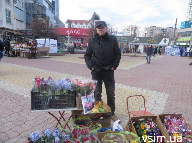 Новини Хмельницького - фото з Біля “Либідь Плази” запрацював квітковий ярмарок: що і за скільки продають Біля “Либідь Плази” запрацював квітковий ярмарок: що і за скільки продають, фото №17 на сайті vsim.ua