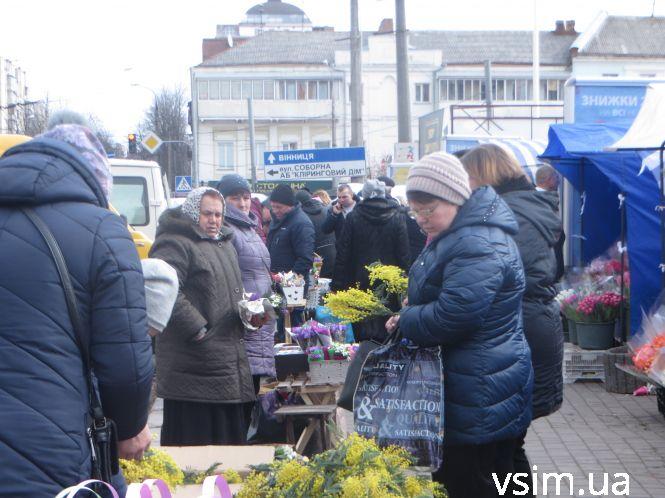 Новини Хмельницького - фото з Біля “Либідь Плази” запрацював квітковий ярмарок: що і за скільки продають Біля “Либідь Плази” запрацював квітковий ярмарок: що і за скільки продають, фото №6 на сайті vsim.ua