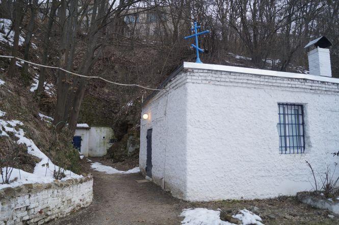 Новини Вінниці - фото з Церква-бункер та «вмерзлий» корабель: Південний Буг від Староміського мосту до Ющенка Церква-бункер та «вмерзлий» корабель: Південний Буг від Староміського мосту до Ющенка, фото №20 на сайті 20minut.ua