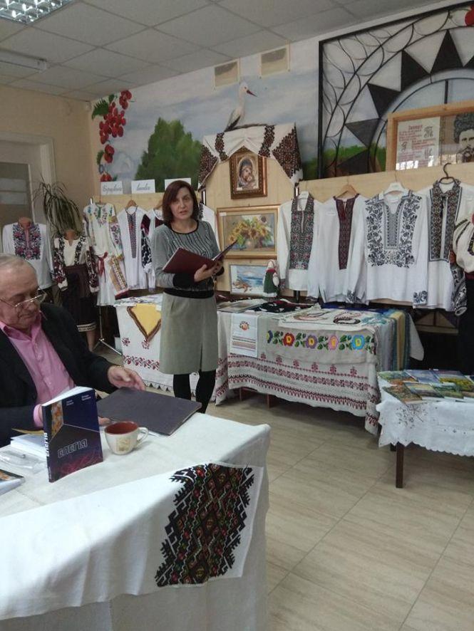 Осінньо-сповідальна «Елегія» - книга від поетів технарів, фото №7 на сайті 20minut.ua