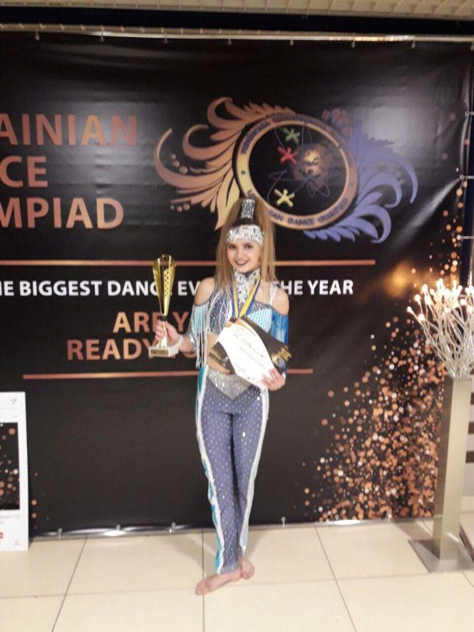 Софія Мельничук - багаторазова чемпіонка України з сучасних танців, фото №3 на сайті 20minut.ua