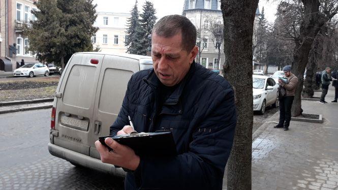 Новини Тернополя - фото з Як насправді працюють інспектори з паркування: перевірила на собі журналістка "20 хвилин" Як насправді працюють інспектори з паркування: перевірила на собі журналістка "20 хвилин", фото №4 на сайті 20minut.ua