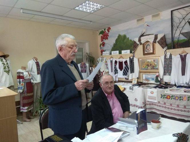 Осінньо-сповідальна «Елегія» - книга від поетів технарів, фото №1 на сайті 20minut.ua