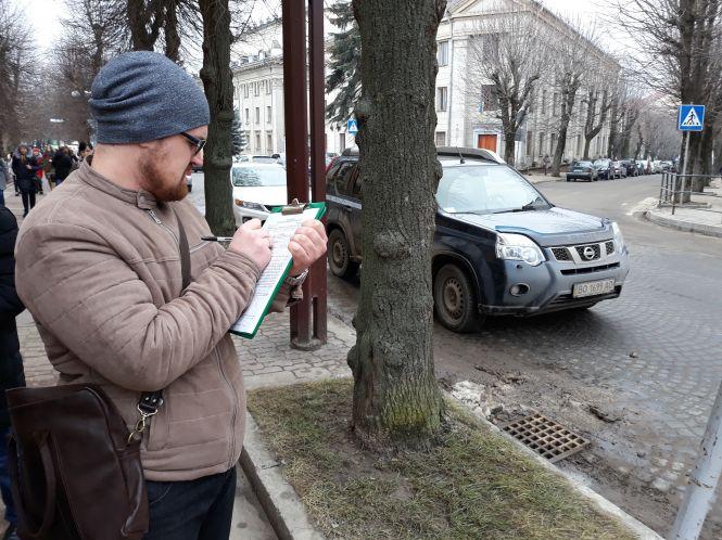 Новини Тернополя - фото з Як насправді працюють інспектори з паркування: перевірила на собі журналістка "20 хвилин" Як насправді працюють інспектори з паркування: перевірила на собі журналістка "20 хвилин", фото №3 на сайті 20minut.ua