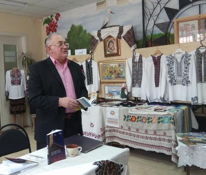 Осінньо-сповідальна «Елегія» - книга від поетів технарів, фото №2 на сайті 20minut.ua