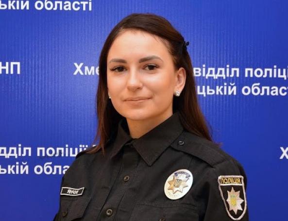 Новини Хмельницького - фото з “Захоплюються навіть правопорушники”: історії хмельницьких красунь у поліцейській формі “Захоплюються навіть правопорушники”: історії хмельницьких красунь у поліцейській формі, фото №12 на сайті vsim.ua