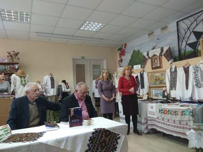 Осінньо-сповідальна «Елегія» - книга від поетів технарів, фото №3 на сайті 20minut.ua