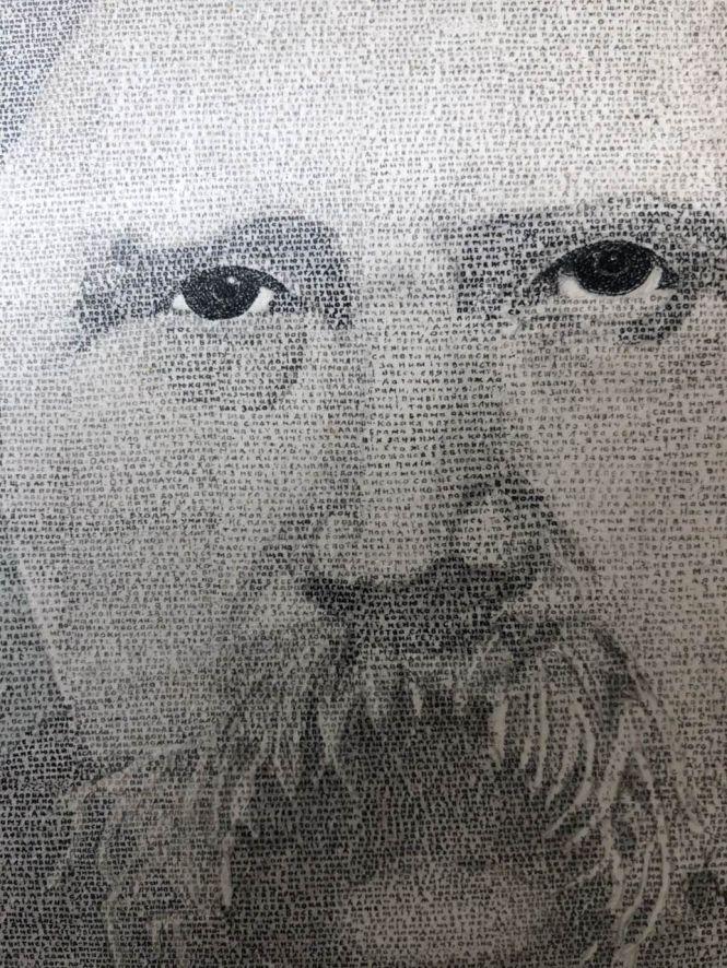 Цей портрет можна... читати. Незвичайне зображення Шевченка  з Томашполя показували в Італії, фото №2 на сайті 20minut.ua