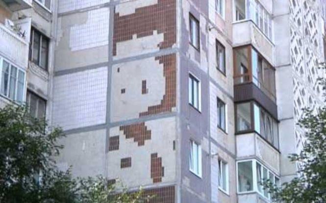 Новини Тернополя - фото з Пошкоджені автівки і поламані дерева. Де в Тернополі вітер наробив шкоди? Пошкоджені автівки і поламані дерева. Де в Тернополі вітер наробив шкоди?, фото №2 на сайті 20minut.ua