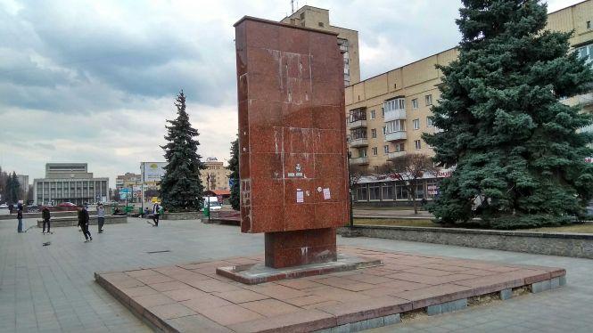 Новини Житомира - фото з У Житомирі поширюють листівки з комуністичною символікою та закликами створювати диктатуру У Житомирі поширюють листівки з комуністичною символікою та закликами створювати диктатуру, фото №2 на сайті 20minut.ua