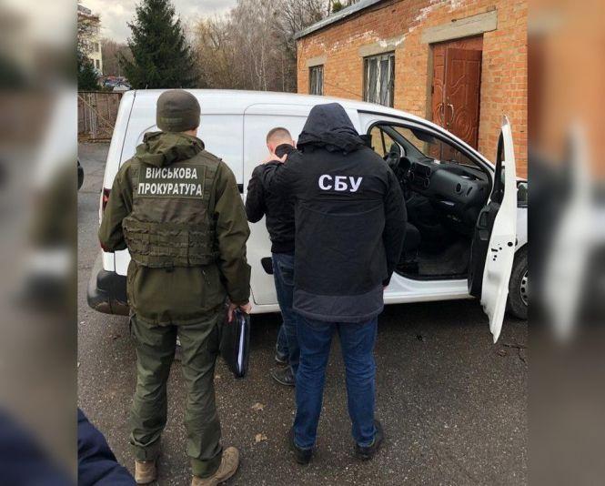 Новини Вінниці - фото з СБУ підозрює у хабарництві працівника «Вінницягаз» СБУ підозрює у хабарництві працівника «Вінницягаз», фото №1 на сайті 20minut.ua