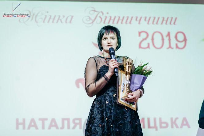 Новини Вінниці - фото з Жінки Вінниччини зібрали 450 тисяч гривень для лікування Артура Мельниченко (Новини компаній) Жінки Вінниччини зібрали 450 тисяч гривень для лікування Артура Мельниченко (Новини компаній), фото №2 на сайті 20minut.ua