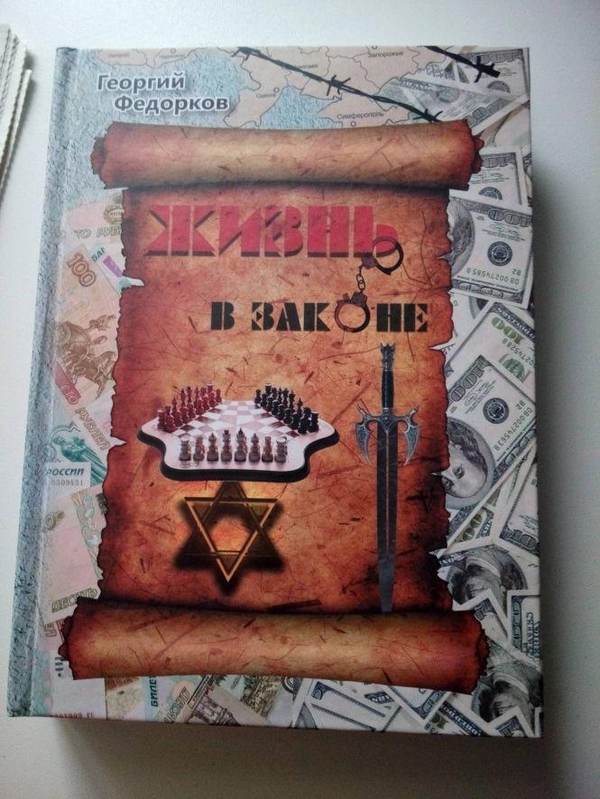 Новини Вінниці - фото з «Дістав зброю і вистрелив у патрульних». Четвертий день розшукують  особливо небезпечних «Дістав зброю і вистрелив у патрульних». Четвертий день розшукують  особливо небезпечних, фото №2 на сайті 20minut.ua