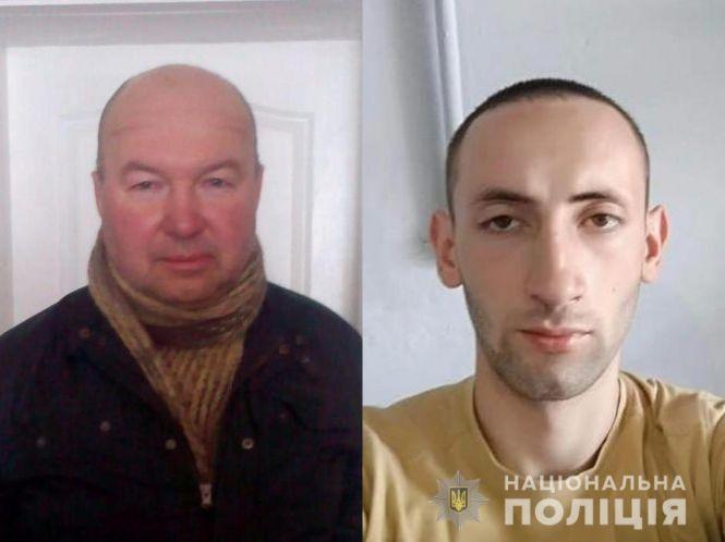 Новини Вінниці - фото з «Дістав зброю і вистрелив у патрульних». Четвертий день розшукують  особливо небезпечних «Дістав зброю і вистрелив у патрульних». Четвертий день розшукують  особливо небезпечних, фото №1 на сайті 20minut.ua