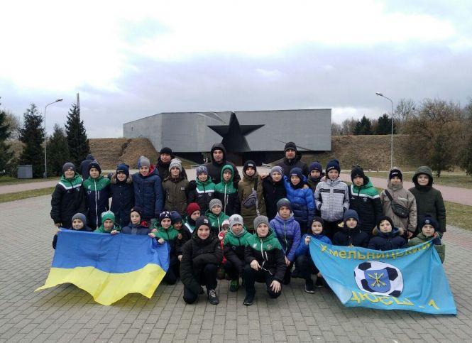 Новини Хмельницького - фото з Хмельничани перемогли на міжнародному турнірі з футболу Хмельничани перемогли на міжнародному турнірі з футболу, фото №1 на сайті vsim.ua