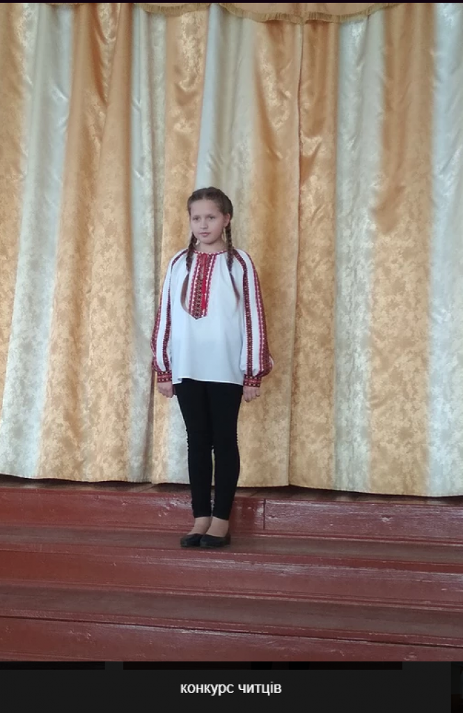 Новини Козятина - фото з Шевченківські дні у Козятині — конкурс читців у школі №2 Шевченківські дні у Козятині — конкурс читців у школі №2, фото №3 на сайті 20minut.ua