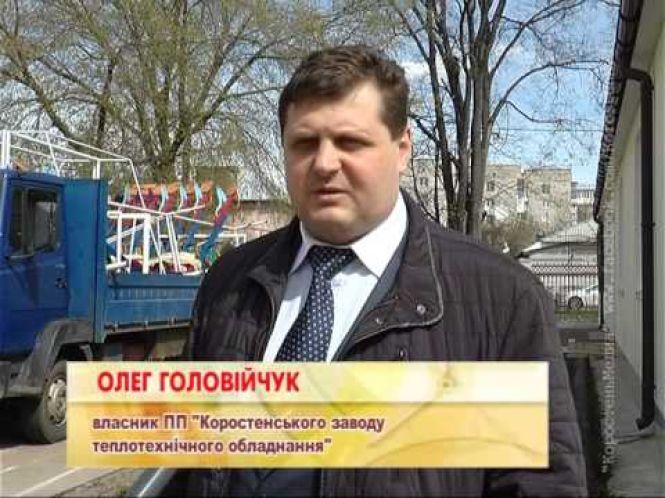 Новини Житомира - фото з Перегріта закупівля: на які порушення йде поліція Житомирщини
заради купівлі котла Перегріта закупівля: на які порушення йде поліція Житомирщини
заради купівлі котла, фото №3 на сайті 20minut.ua