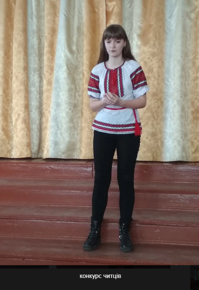Новини Козятина - фото з Шевченківські дні у Козятині — конкурс читців у школі №2 Шевченківські дні у Козятині — конкурс читців у школі №2, фото №1 на сайті 20minut.ua