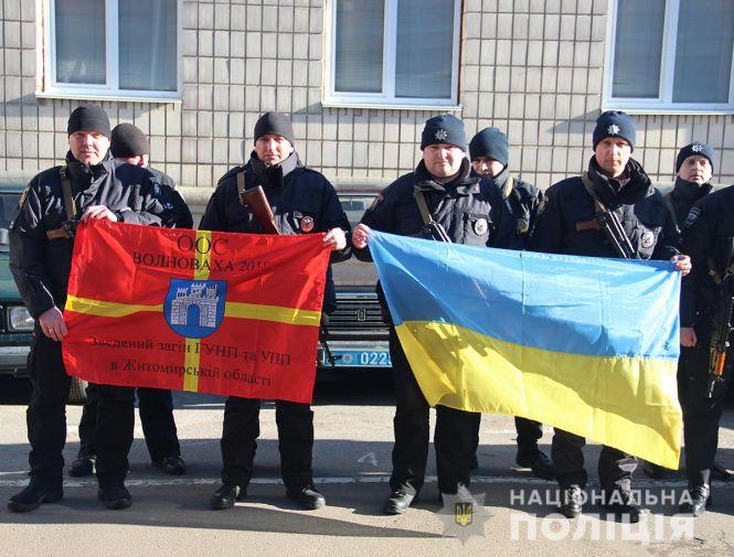 У Житомирі зустріли поліцейських, які повернулися із зони ООС, фото №2 на сайті 20minut.ua