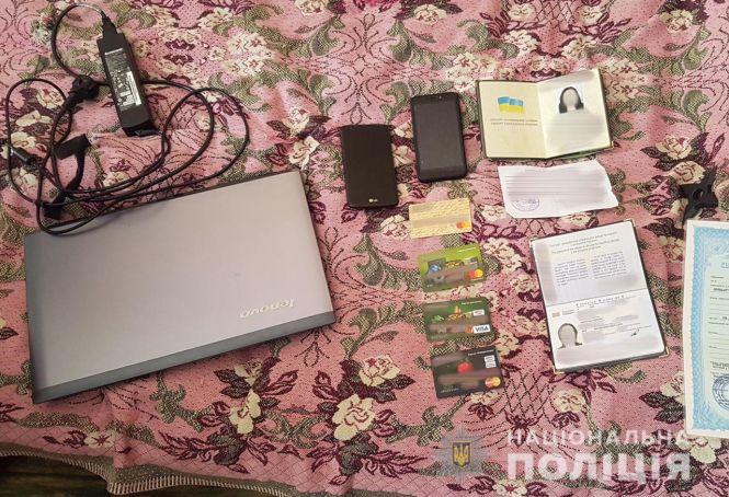Новини Вінниці - фото з Вінничанка використовувала 4-річного сина для зйомок порнографії. Її затримала кіберполіція Вінничанка використовувала 4-річного сина для зйомок порнографії. Її затримала кіберполіція, фото №1 на сайті 20minut.ua