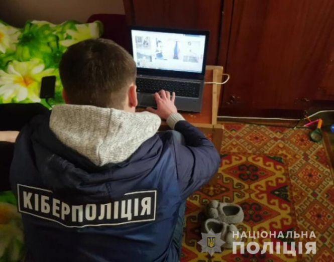 Новини Вінниці - фото з Вінничанка використовувала 4-річного сина для зйомок порнографії. Її затримала кіберполіція Вінничанка використовувала 4-річного сина для зйомок порнографії. Її затримала кіберполіція, фото №2 на сайті 20minut.ua