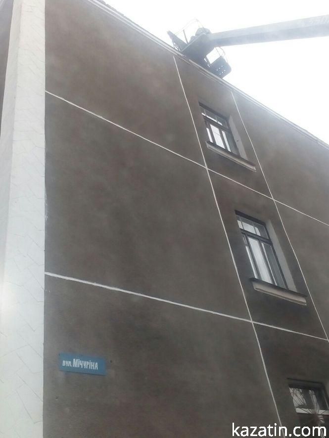 Новини Козятина - фото з Фото дня: "латають" дах центру первинної медичної допомоги Фото дня: "латають" дах центру первинної медичної допомоги, фото №1 на сайті 20minut.ua