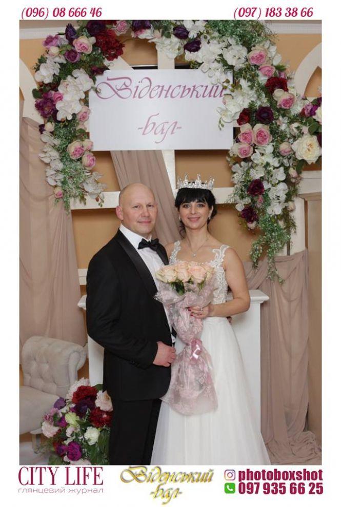 Під час «Віденського балу» зібрали понад 36 000 гривень для онкохворих діток, фото №8 на сайті 20minut.ua