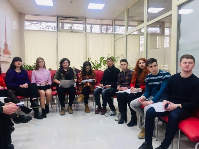 Кам’янчани обговорили стратегію розвитку молодіжної політики, фото №2 на сайті 20minut.ua