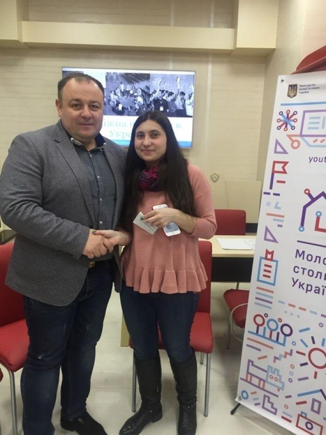 Кам’янчани обговорили стратегію розвитку молодіжної політики, фото №1 на сайті 20minut.ua
