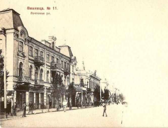 Новини Вінниці - фото з Фото дня. Історичний готель-прокуратуру на Соборній розібрали до фундаменту Фото дня. Історичний готель-прокуратуру на Соборній розібрали до фундаменту, фото №1 на сайті 20minut.ua