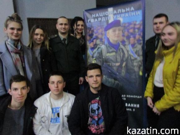 Вперше в Козятині оркестр Нацгвардії України, фото №6 на сайті 20minut.ua