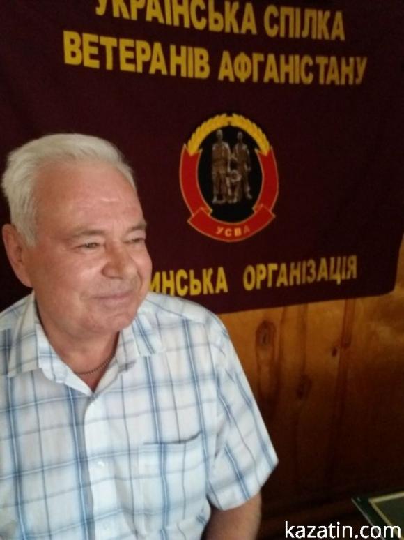 Новини Козятина - фото з Позитивне ставлення до життя Позитивне ставлення до життя, фото №6 на сайті 20minut.ua