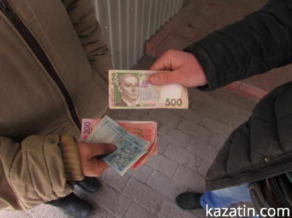 Бережіться шахраїв! Ось типажі — «купувальниця» та «екстрасенс», фото №1 на сайті 20minut.ua