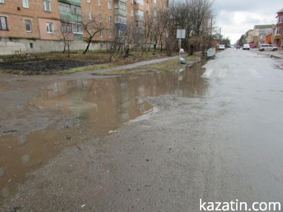 Сьогодні  в Козятині калюжі, фото №9 на сайті 20minut.ua