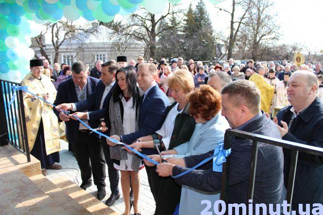 Новини Тернополя - фото з У Великих Гаях відкрили сучасну амбулаторію для жителів п’яти сіл У Великих Гаях відкрили сучасну амбулаторію для жителів п’яти сіл, фото №2 на сайті 20minut.ua