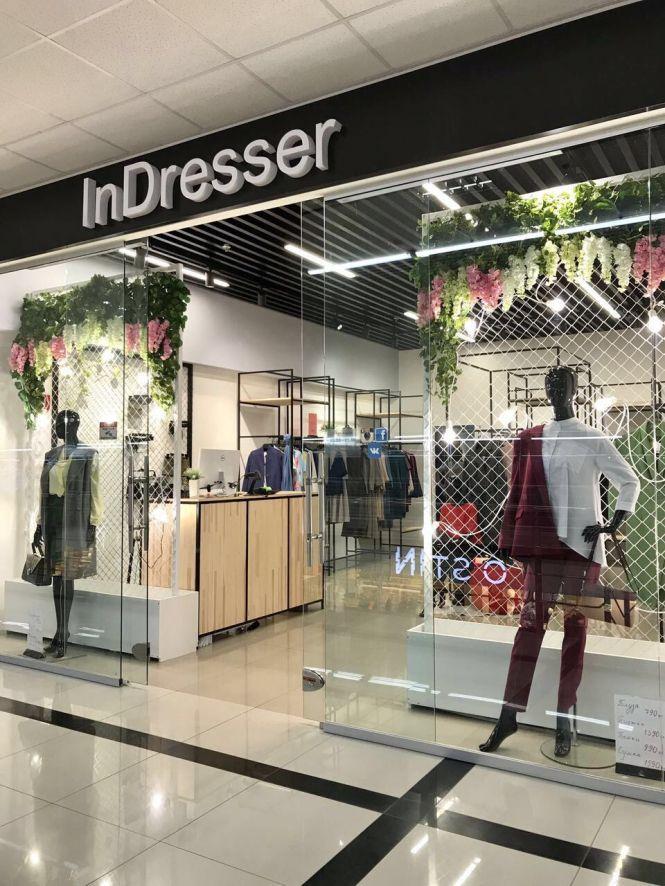 Чи існує конкуренція між одягом з масмаркету та дизайнерським одягом? (Новини компаній), фото №5 на сайті 20minut.ua