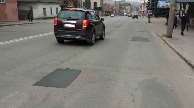 Ввечері ями в Тернополі залатали. Кажуть, що з приїздом Гройсмана це не пов'язано, фото №1 на сайті 20minut.ua