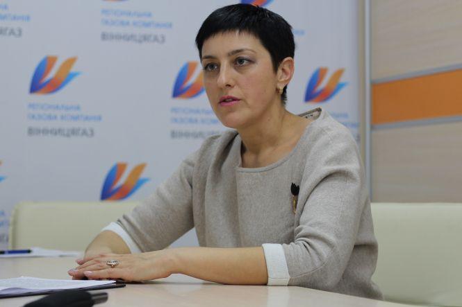 Новини Вінниці - фото з «Зайві» суми в платіжках за газ. Звідки взялися і що робити? «Зайві» суми в платіжках за газ. Звідки взялися і що робити?, фото №6 на сайті 20minut.ua