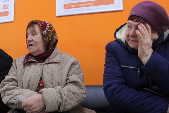 Новини Вінниці - фото з «Зайві» суми в платіжках за газ. Звідки взялися і що робити? «Зайві» суми в платіжках за газ. Звідки взялися і що робити?, фото №5 на сайті 20minut.ua