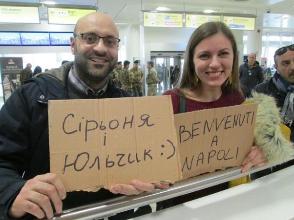 Новини Хмельницького - фото з “Бандитський і брудний, але все ж прекрасний”: пригоди хмельничанина в Неаполі “Бандитський і брудний, але все ж прекрасний”: пригоди хмельничанина в Неаполі, фото №2 на сайті vsim.ua