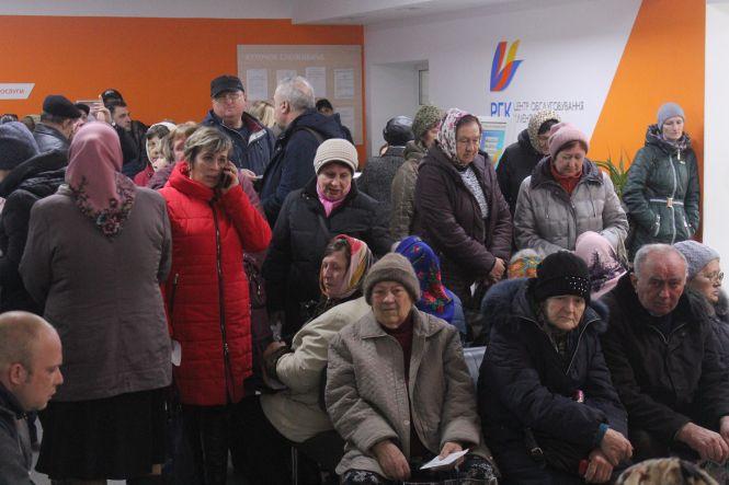 Новини Вінниці - фото з «Зайві» суми в платіжках за газ. Звідки взялися і що робити? «Зайві» суми в платіжках за газ. Звідки взялися і що робити?, фото №2 на сайті 20minut.ua