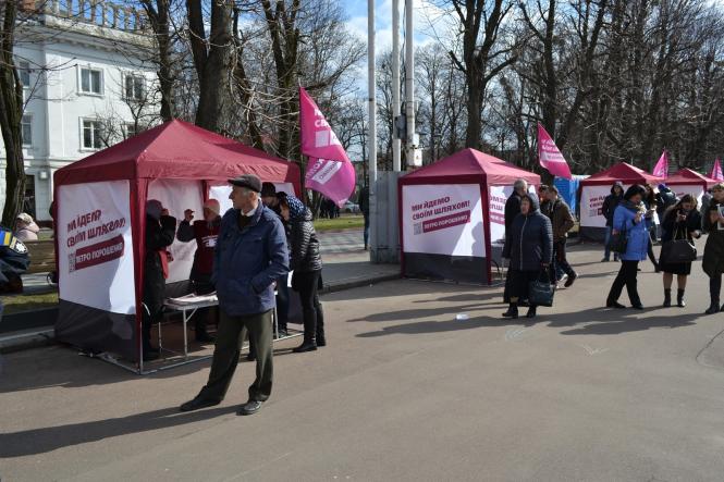 Новини Хмельницького - фото з «Все, як завжди, — зігнали»: яким був виступ Петра Порошенка у Хмельницькому (ФОТО) «Все, як завжди, — зігнали»: яким був виступ Петра Порошенка у Хмельницькому (ФОТО), фото №4 на сайті vsim.ua