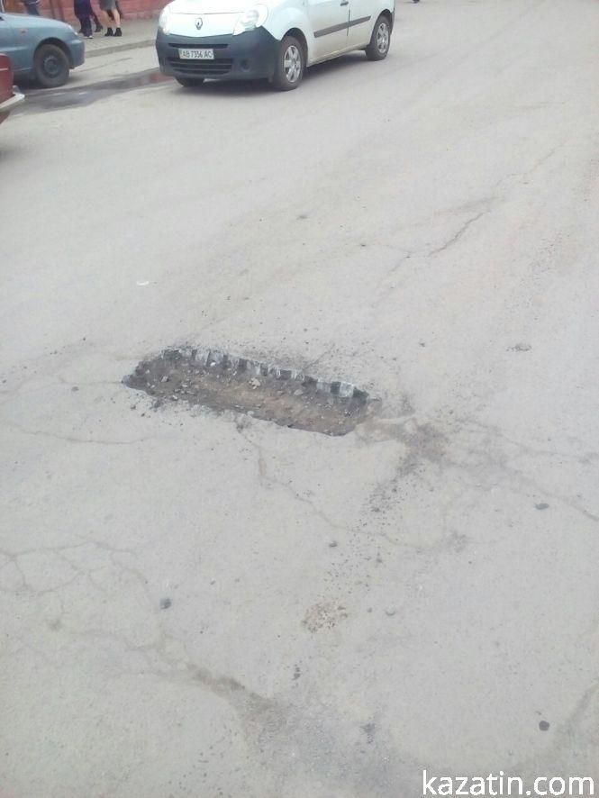 Фото дня: у Козятині "латають" ями, фото №5 на сайті 20minut.ua