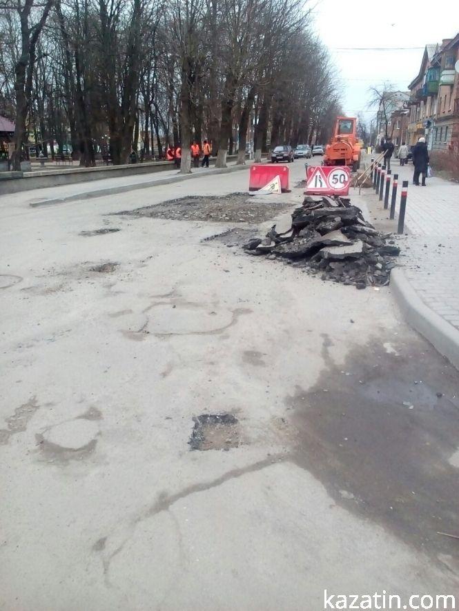 Фото дня: у Козятині "латають" ями, фото №6 на сайті 20minut.ua