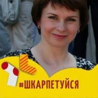 Відчути себе не такими, як усі. Журналісти «20 хвилин» підтримали шкарпетковий флешмоб, фото №3 на сайті 20minut.ua