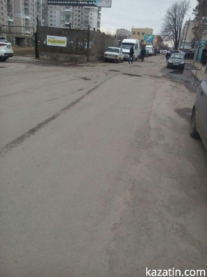 Фото дня: у Козятині "латають" ями, фото №4 на сайті 20minut.ua