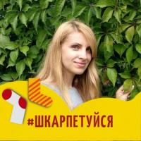 Відчути себе не такими, як усі. Журналісти «20 хвилин» підтримали шкарпетковий флешмоб, фото №5 на сайті 20minut.ua