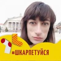 Відчути себе не такими, як усі. Журналісти «20 хвилин» підтримали шкарпетковий флешмоб, фото №4 на сайті 20minut.ua