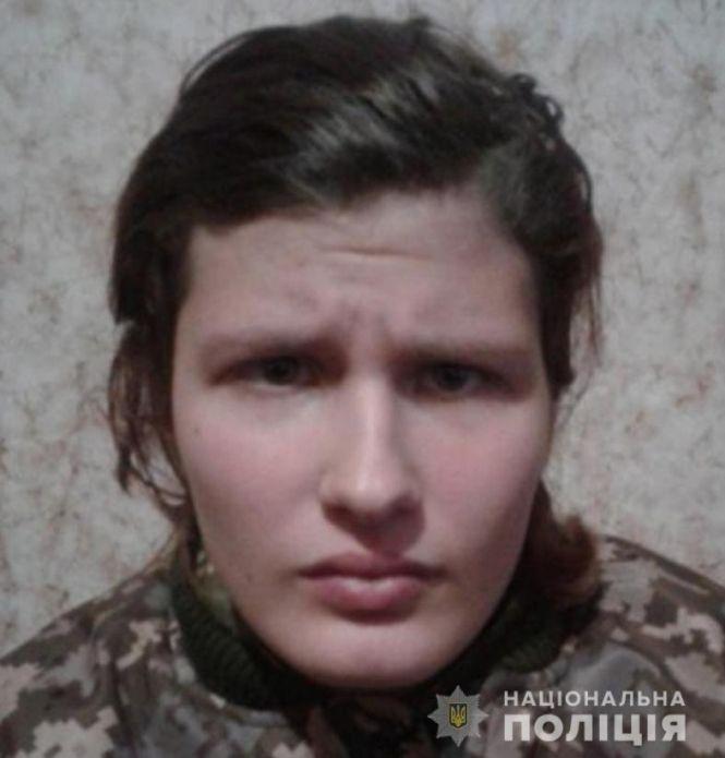 З дитячої лікарні втекла 17-річна Даша. Допоможіть знайти вінничанку, фото №1 на сайті 20minut.ua